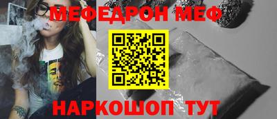 jwh Кумертау