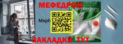 эйфоретик Кулебаки