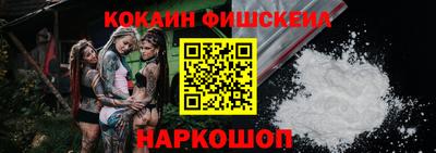 jwh Кумертау
