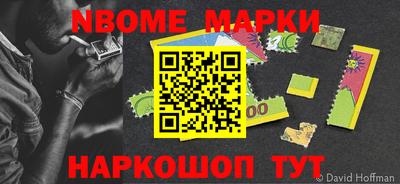 эйфоретик Кулебаки
