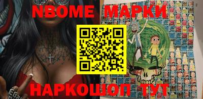 меф VHQ Кунгур