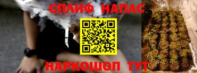 jwh Кумертау