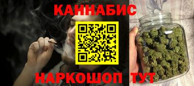 jwh Кумертау