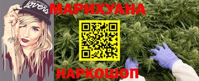 меф VHQ Кунгур