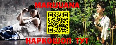 jwh Кумертау