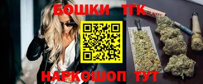 эйфоретик Кулебаки