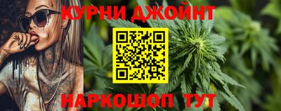 меф VHQ Кунгур