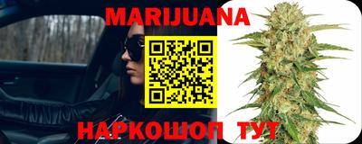 эйфоретик Кулебаки