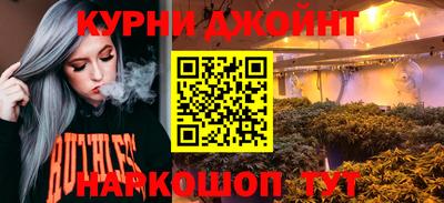 меф VHQ Кунгур