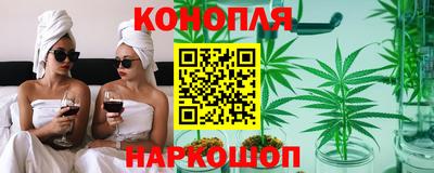 ПСИЛОЦИБИНОВЫЕ ГРИБЫ Лесосибирск