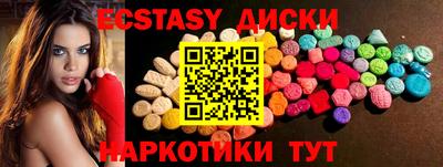 jwh Кумертау