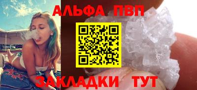 jwh Кумертау