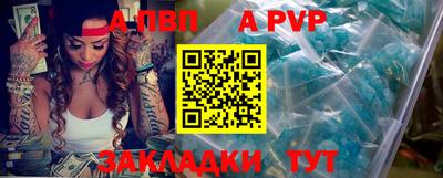jwh Кумертау