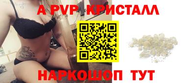 jwh Кумертау