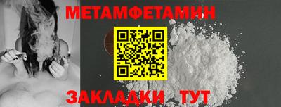 jwh Кумертау