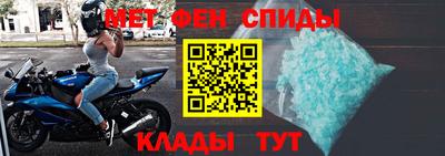 бутират Ликино-Дулёво