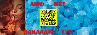 jwh Кумертау