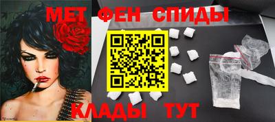 эйфоретик Кулебаки