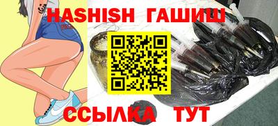 jwh Кумертау