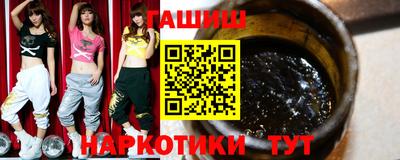 меф VHQ Кунгур