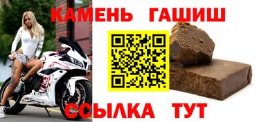 jwh Кумертау
