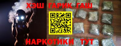 эйфоретик Кулебаки
