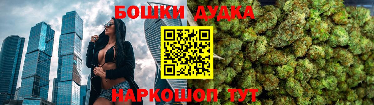 МЕФ Донской